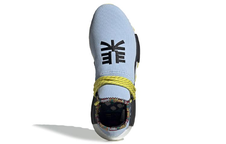 Nmd Human Race Pharrell x Nmd Human Race Adidas Originals 'Inspiration Pack' EE7581