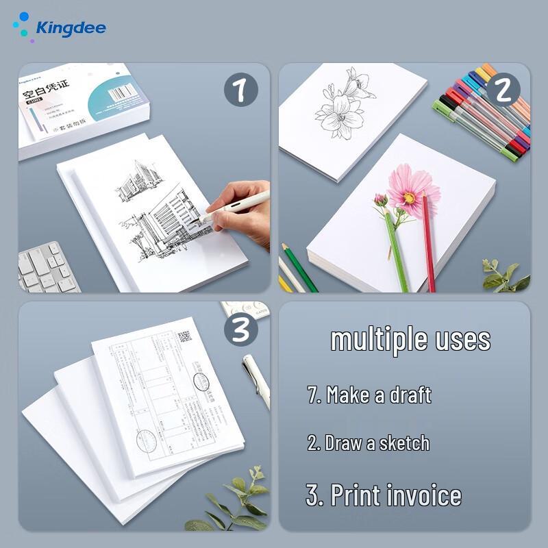 Kingdee Blank Voucher Paper