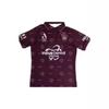 2026 home football jersey 3D printed autumn fashion sports casual top
