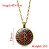 Women Bronze Retro Vintage Unisex Viking Norse Nordic Pirate Runes Compass Pendant Necklace