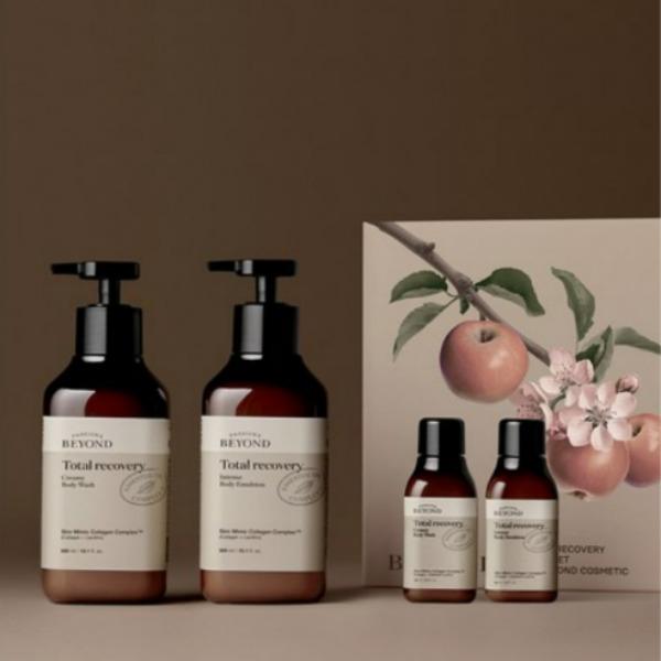Beyond Total Recovery 2-Piece Body Care Set+2 travel kits