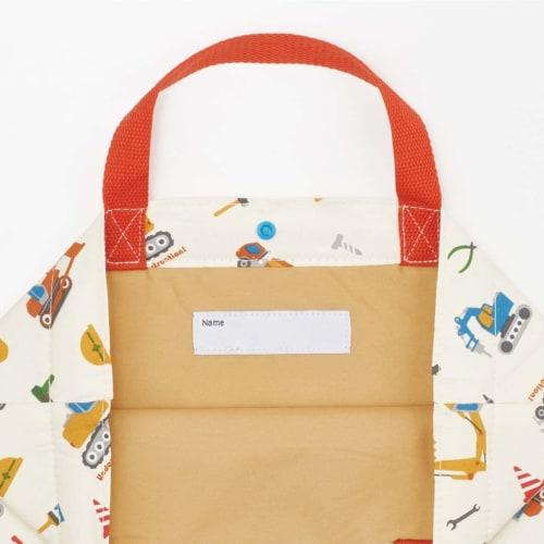 Skater Children's Tote Bag, Lesson Bag, For Kindergarten, School, Cram School, Lessons, Snap Button Included, Name Tag Included, Width 40 X Height 30c