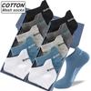 Men's Socks Comfortable Breathable Socks Sports Boat Sock Sweat-absorbent Outdoor Running Socks