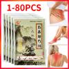 1/8/24/40/80Pcs Chinese Scorpion Pain Relief Plaster for Shoulder Neck Back Knee Joint Muscle Pain Relief Health Care