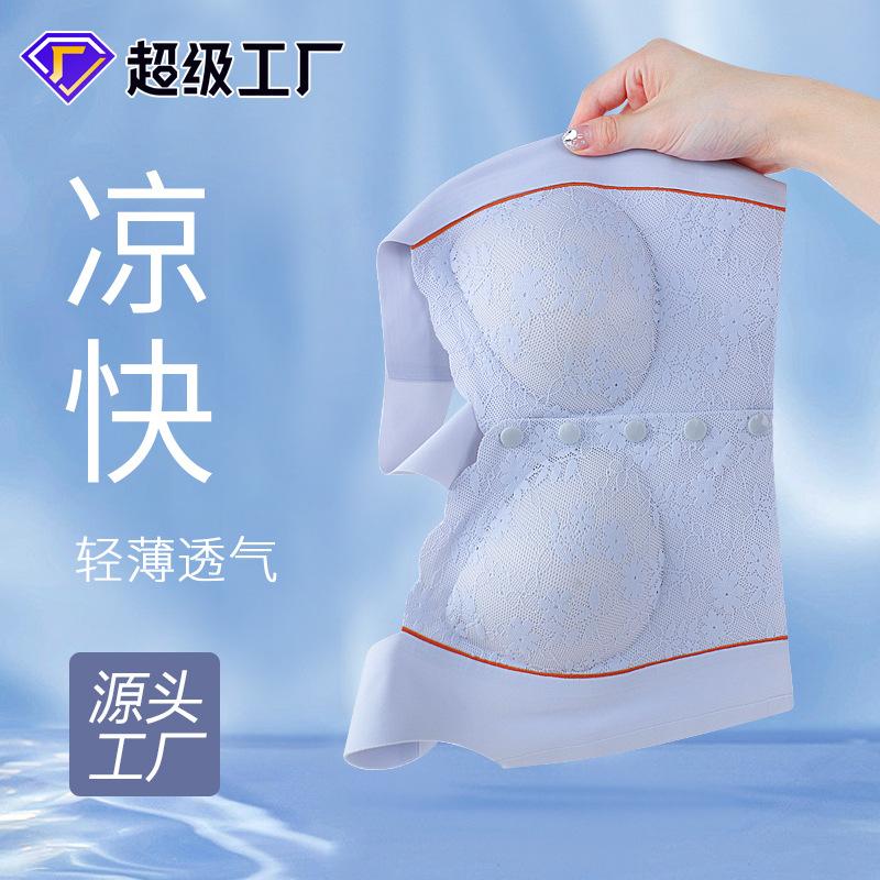 New Lace Sticker Front Buckle Underwear Women's Large Elastic Vest Type Extended Lower Circumference Large Size No Steel Ring Bra