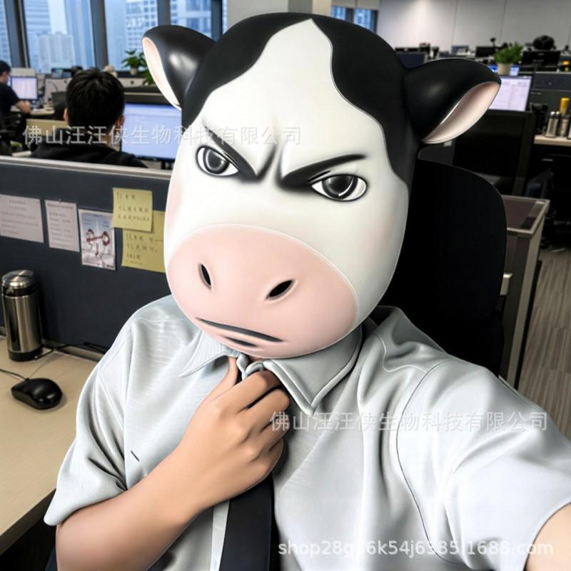 Funny Cow Full Face Mask Latex Animal Headgear Halloween Party Cosplay Prank Costume