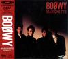 CD BOOWY - Marionette CTV24101 TOSHIBAEMI 1987 Japan Japanese Pop/Rock Used
