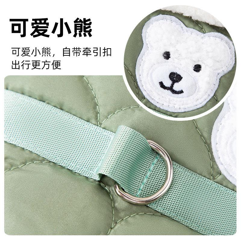 Одежда для кошек осенне-зимняя мода стеганый теплый жилет котенок щенок на две лапы против выпадения шерсти щенок собака одежда для питомца