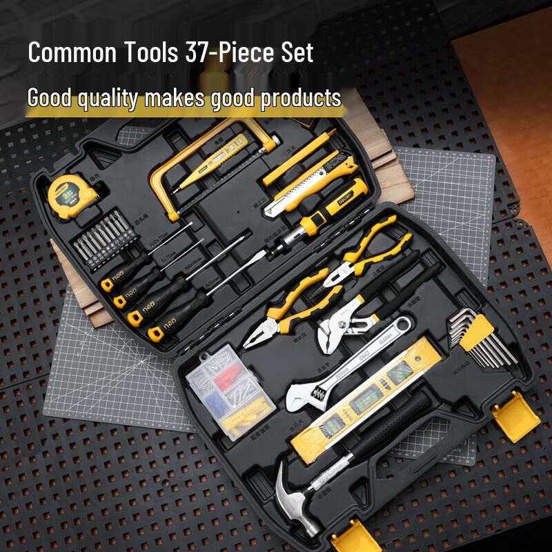 Deli 112-Piece Multifunction Hardware Tool Kit