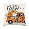 Autumn Harvest Series Pillow Cover Polyester Printed Pumpkin Cushion Cover Living Room Bedroom Decorative Cushion Cover