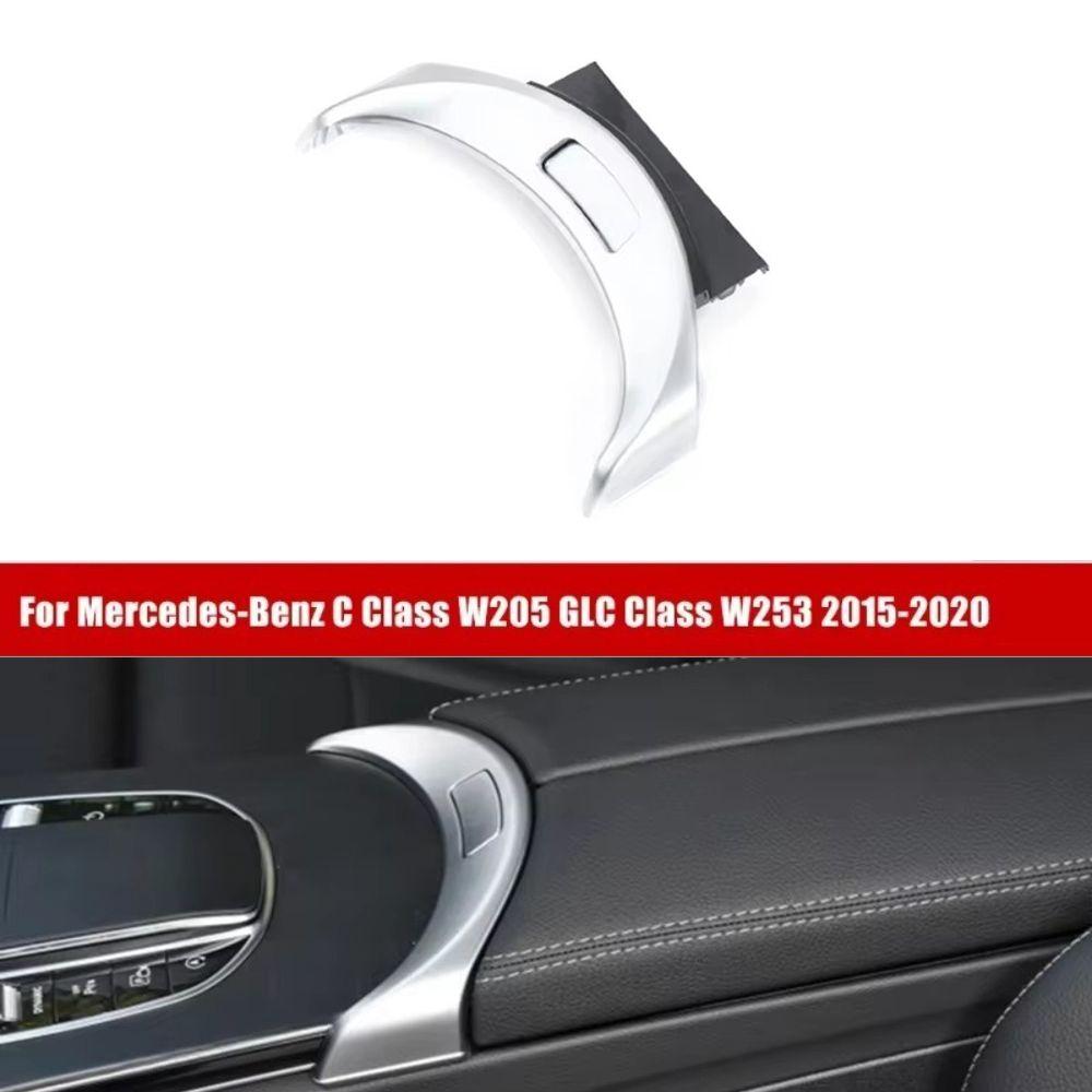 2056803407 Console Armrest Cover Switch Button ABS High Grade Central Storage Box Switch Durable for Mercedes-Benz C Class GLC