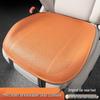 Mercedes-Benz E-Class/C-Class/S-Class/GLC Seat Cushion and Backrest - Summer Edition