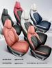 Всесезонный дышащий комплект чехлов на сиденья автомобиля Changan CS75 PLUS