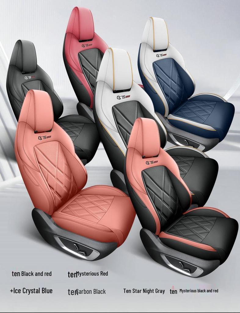 Всесезонный дышащий комплект чехлов на сиденья автомобиля Changan CS75 PLUS