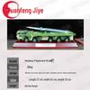 DF-17 Missile Vehicle Die-cast Metal Model
