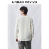 UR Men's Solid Casual Long Sleeve T-Shirt