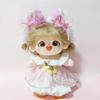 For 20CM Cotton Doll Rompers Cartoon Plush Doll Replacement Outfit Playing House Accessories Mini Clothes