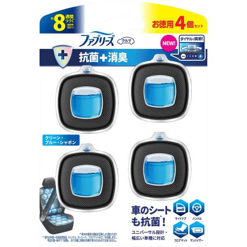 Febreze Car Air Freshener, Easy Clip, Antibacterial and Deodorizing, Clean Blue Soap, 2.5mL X 4