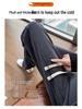 High-Waisted Fleece-Lined Wide-Leg Women's Pants for Autumn/Winter - Casual, Petite, and Straight-Leg Sports Sweatpants.