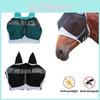 Маска лошадиной головы от комаров с дышащей сеткой и застежкой на липучке для оптимальной защиты