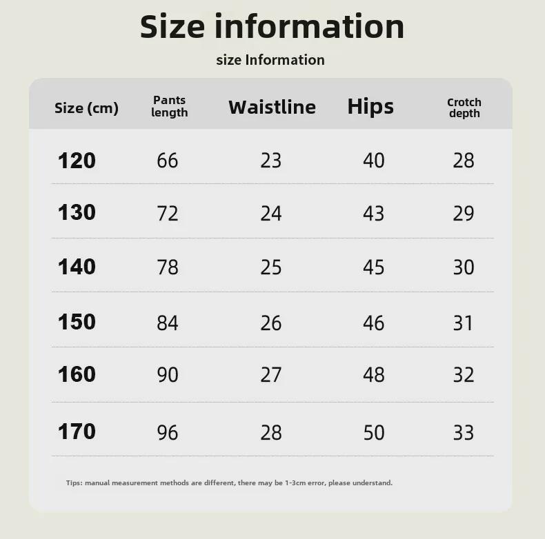 Ветрозащитные водонепроницаемые брюки для мальчиков: Модные бархатные рабочие брюки осень/зима 2024 года