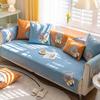 Sofa Cushion Universal Non-Slip In All Seasons French High-End Cartoon Seat Cushion Simple Sofa Cover Cover Cloth Backrest Towel