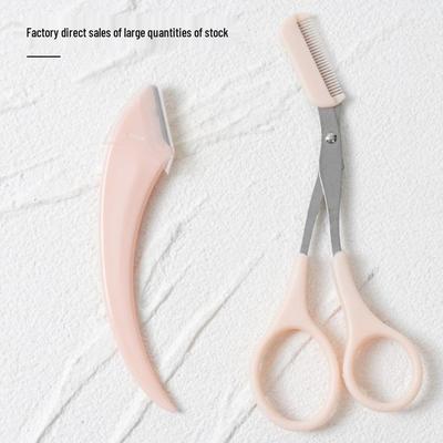 Триммер для бровей Crescent Набор микро-лезвий с расческой - Корейский бьюти-необходимый