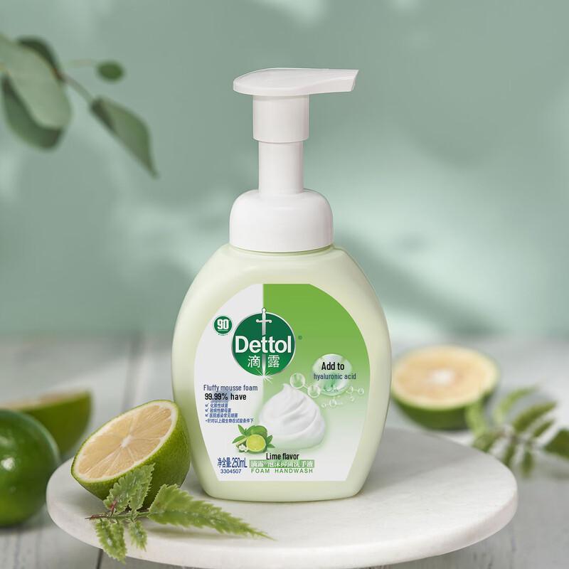 Dettol Пена для мытья рук Тройной аромат Набор