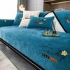 Universal Chenille Sofa Towel Cover Sofa Cushion Solid Color Couch Cover Cotton Non-slip Armrest Towel Pillowcase Four Seasons