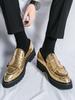 Fashion Casual Men's Loafers Fashion Party Gentleman Style Nightclub Hairstylist Thick Soled Adult Leather Shoes 37-46 Plus Size New