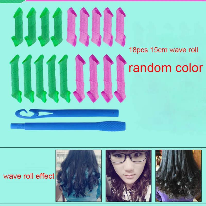 12/18/10 шт. Бигуди для волос, женские спиральные локоны без нагрева с 2 крючками, самодельные волнообразные бигуди, спиральные круглые локоны, инструмент для волос