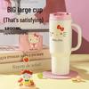 BUC Изолированная дорожная кружка Hello Kitty