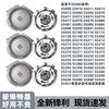 Подходит для бритвы Philips S5000 головка с лезвиями S5080 5351 5082 S5050 сетка для лезвий аксессуары