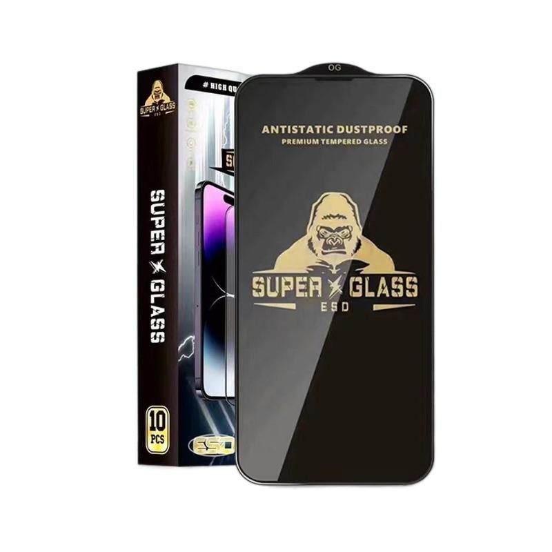 HD King Kong 17 Tempered Glass Screen Protector for iPhone 15/14/13/16 - Anti-Peep Black Film