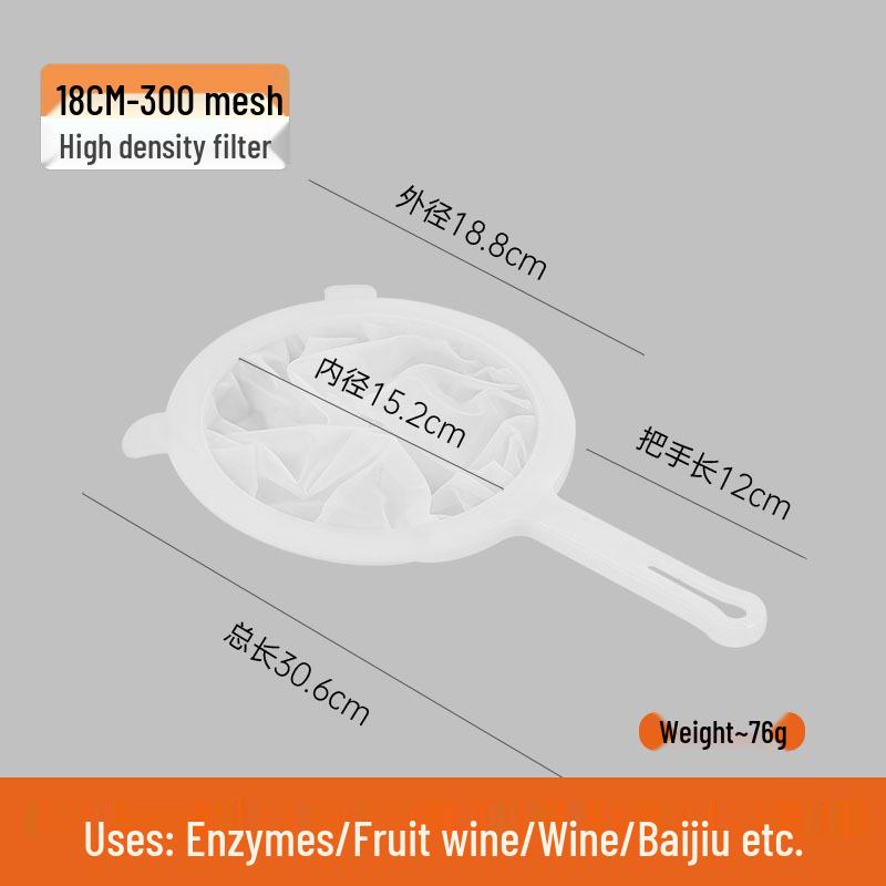 Сверхтонкая сетка для фильтрации соевого молока, сито для соковыжималки и сепаратор осадка, половник