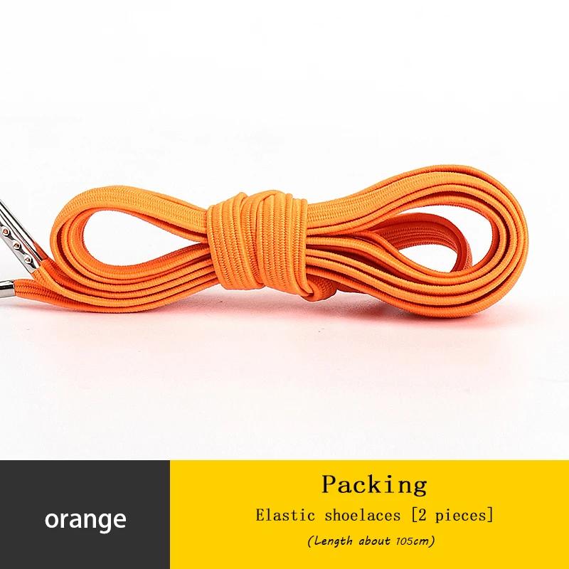 Elastic Sneakers Flat Shoelaces for Shoes AF1 Metal Head Shoe Laces Women Man Shoelace Shoes Accessories Cordones Apatillas