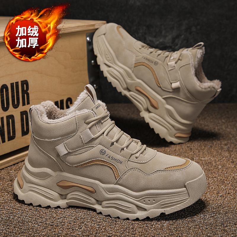 Мужские зимние высокие кроссовки на толстой подошве, теплые флисовые, повседневные, мужские противоскользящие рабочие, спортивные, для защиты труда и рабочей одежды