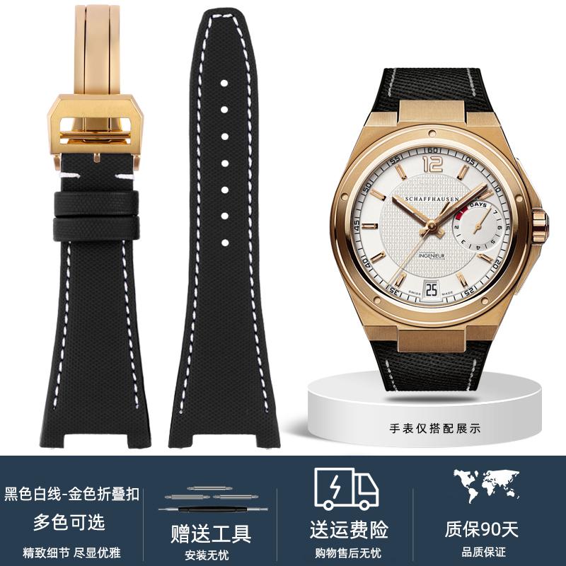 Плетеный нейлоновый ремешок для часов с кожаным низом для IWC Engineer IW322703 IW372504  IW500501 IW378507 Iw323601 28*16 мм ремешок для часов с вырезами