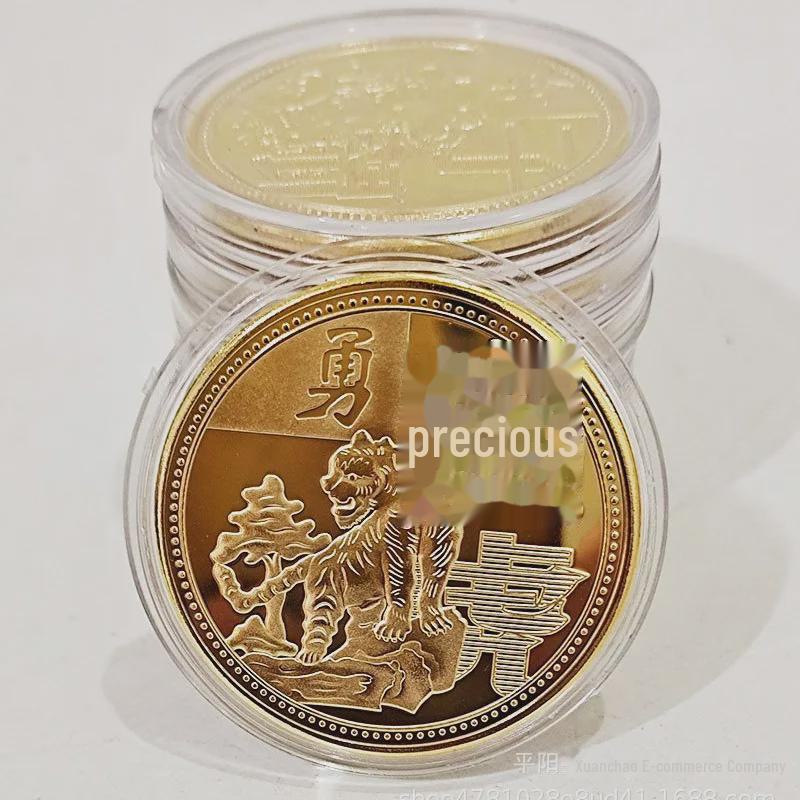 Позолоченная монета «Зодиак»: Памятная вещь на год Быка, идеально подходит для подарков и рекламных акций.