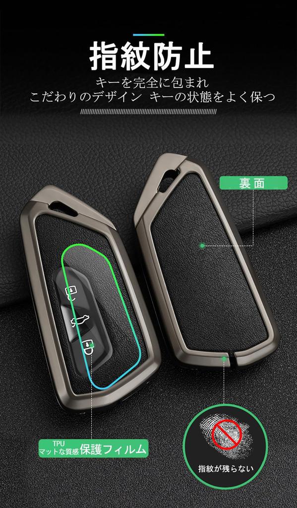 Golf Key Case, Key Holder, Key Protection, For Volkswagen VW Golf 8 GTI Taraco,