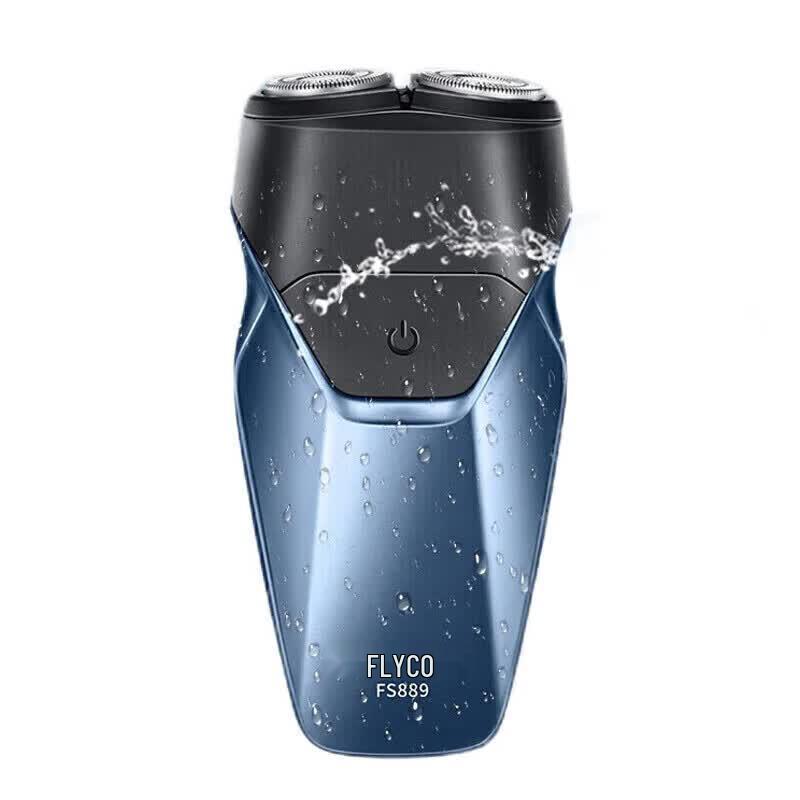 FLYCO FS889 Men's Portable Electric Shaver CN plug (adapter included)