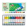 Pentel Paint F акварель Lamitube 12 цветов WFR-12