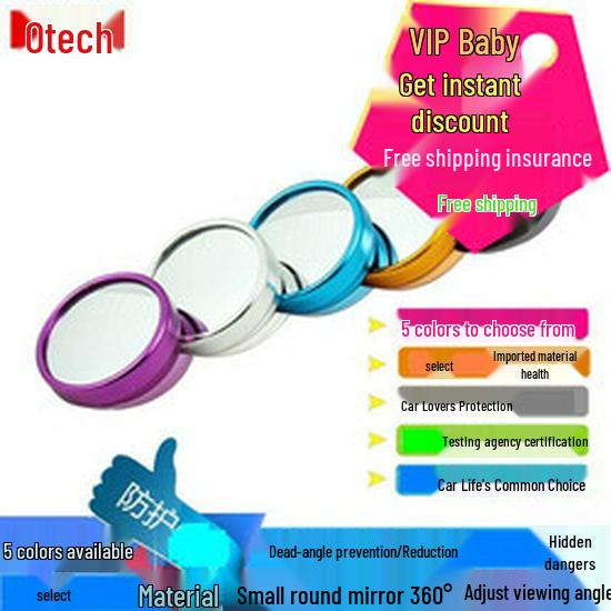 Otai Fuel Tank Cap/Stainless Steel Sticker/Decorative Cover for FAW Bestune B70