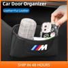 -Car Door Storage Box Pocket Key Phone Holder Seat Back Organizer For BMW 3 5 Series X1 X3 X5 F10 G30 G60 F30 G20 G32 G01 G02 G0