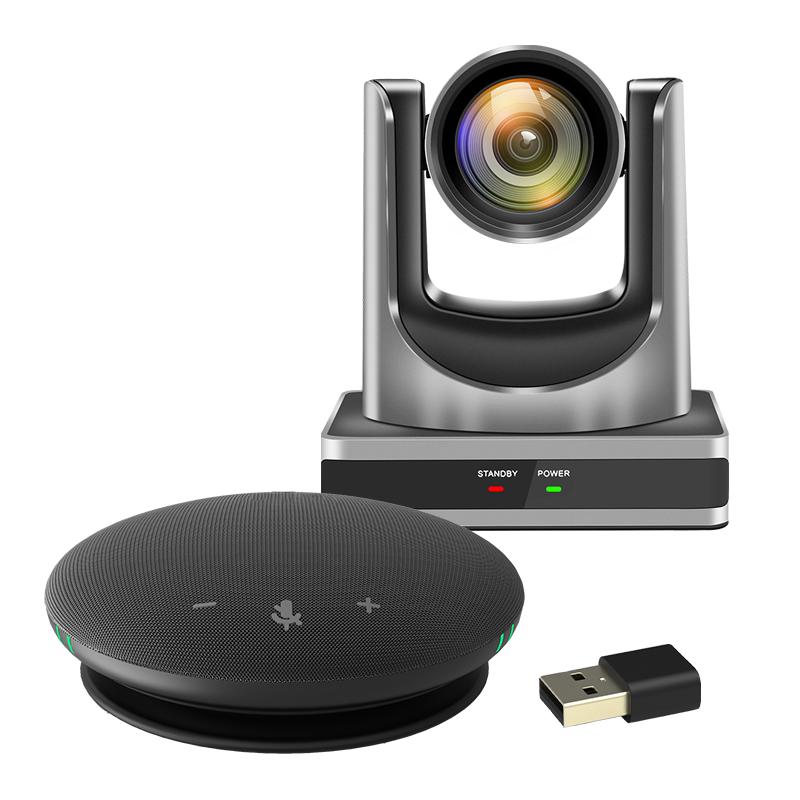Runpu Video Conferencing Solutions (CN version)