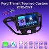 2 DIN Android Carplay Car Radio For Ford Transit Tourneo Custom 2012-2021 Multimedia Player Head Unit Stereo GPS Navigation BT WIFI 4+64GB