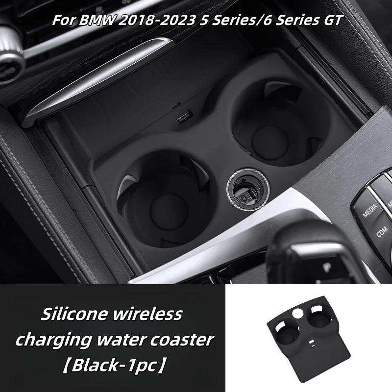 Silicone Center Control Panel Pad Cup Holder Mat For BMW 5 6 Series GT Interior Anti-Slip Car Accessories