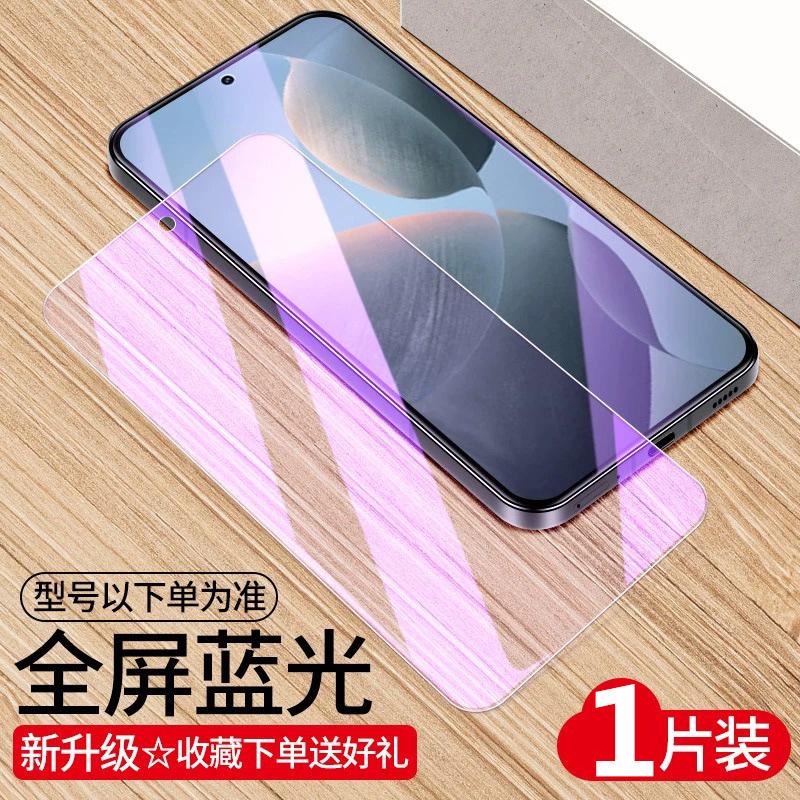 Подходит для Redmi K11pro закаленное стекло redmik11E полноэкранное взрывозащищенное k11 пыленепроницаемый отсек K11S пленка для мобильного телефона pro +