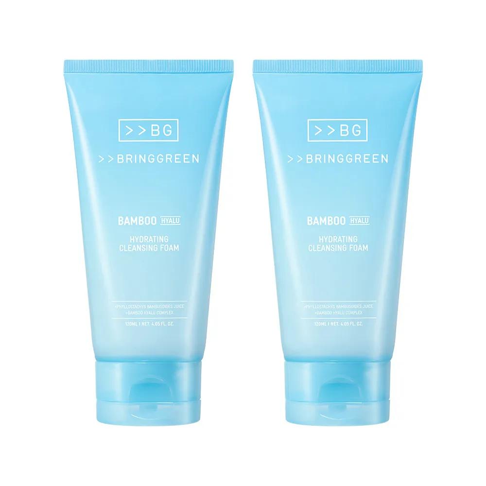 BRINGGREEN Bamboo Hyalu Hydrating Cleansing Foam 120ml Double Pack