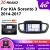 Android 13 автомобильное радио для Kia Sorento 3 2014 - 2017 стерео GPS 4G 8-ядерная навигация Carplay мультимедиа BT видеоплеер DSP 2din DVD